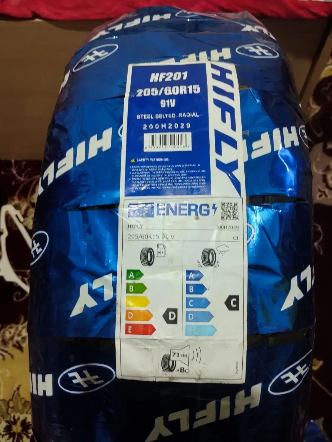 لاستیک خارجی پهن Hifly|قطعات یدکی و لوازم جانبی|قم, زاویه|دیوار