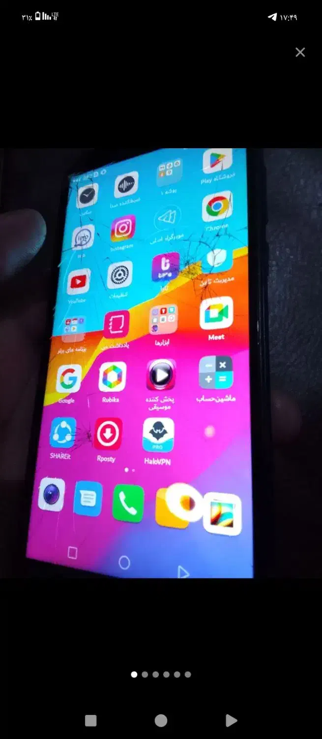 گوشی هانر s7 با کارتن و انتقال مالکیت فقط یکوصد|موبایل|اسلام‌‌آباد غرب, |دیوار