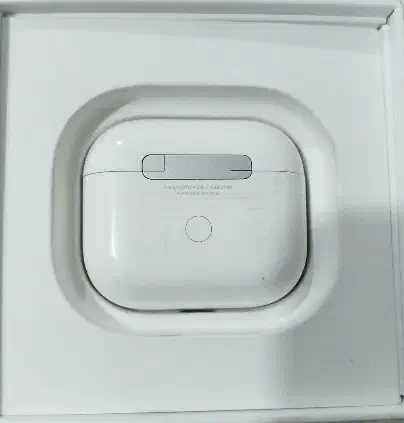 آرپاد تری|پخشکننده همراه|قدس, شهرقدس|دیوار