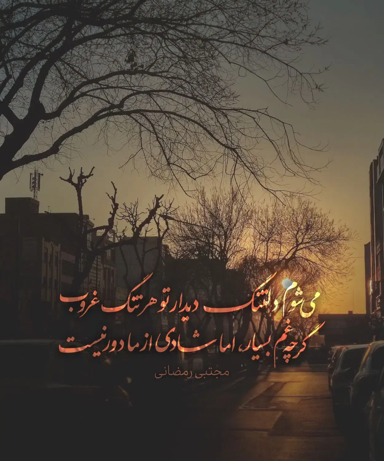 آموزش گرافیک و فتوشاپ|خدمات آموزشی|تهران, نیروی هوایی (پیروزی)|دیوار