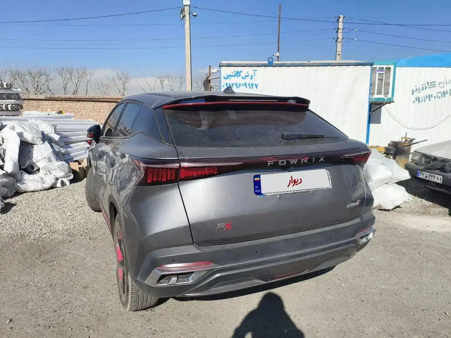 فونیکس ۱۴۰۲ fx|خودرو سواری و وانت|تهران, یاخجی آباد|دیوار