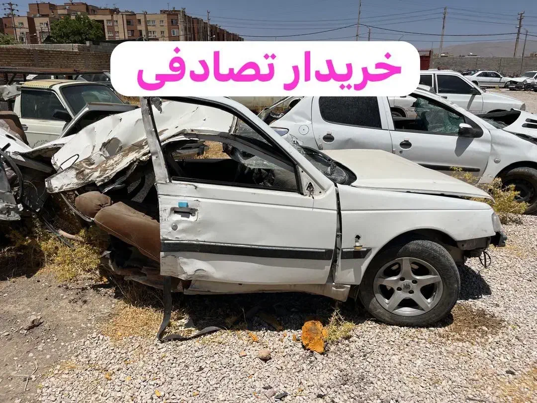پارس تصادفی|خودرو سواری و وانت|یزد, |دیوار
