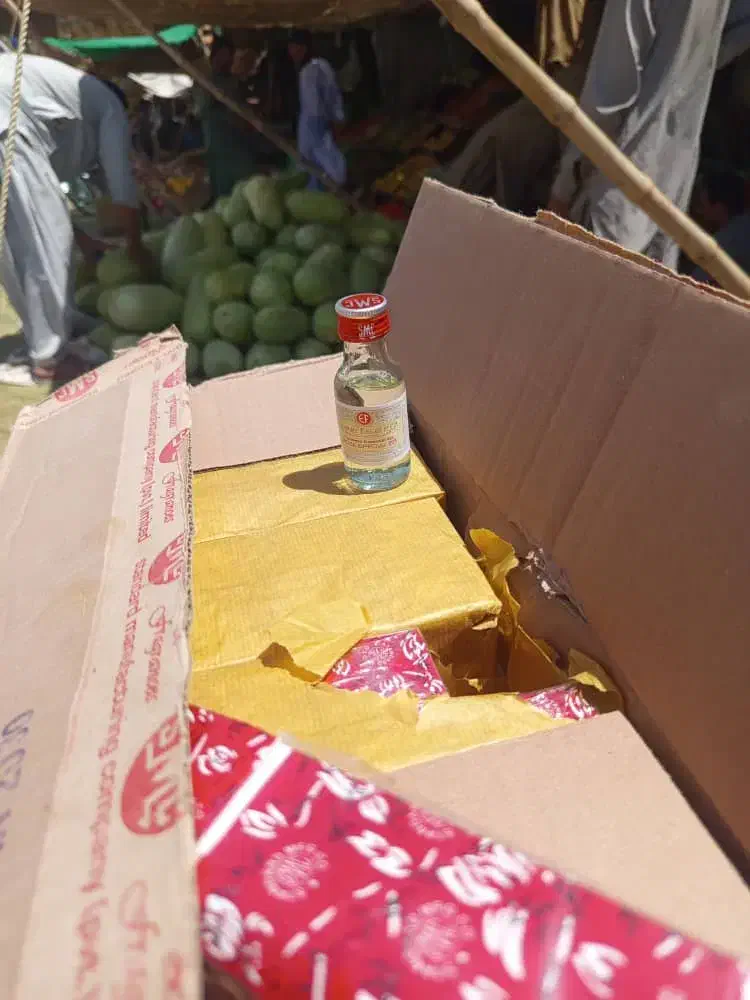 عطرگل|آرایشی، بهداشتی، درمانی|زابل, |دیوار