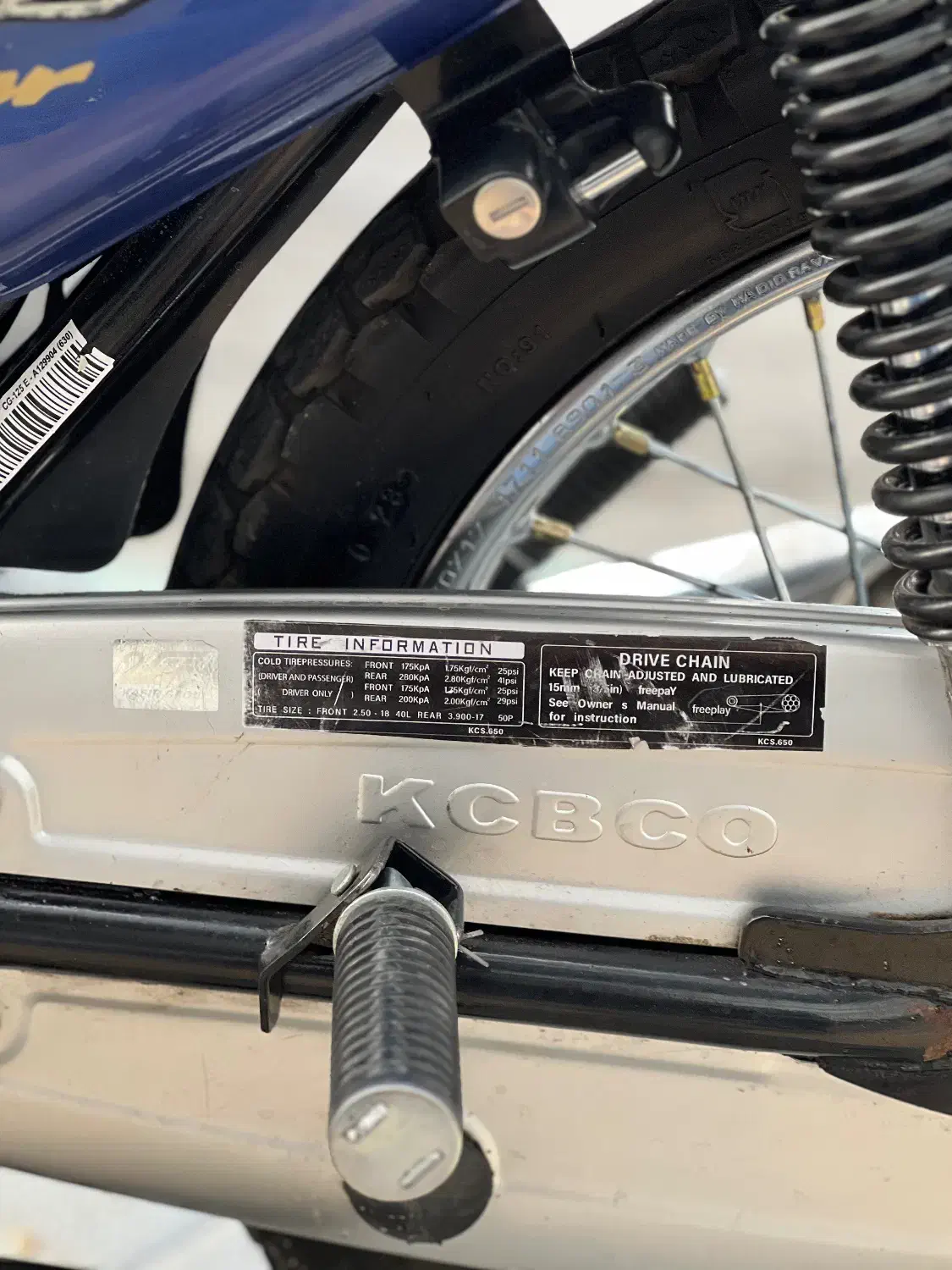 بهرو در حد|موتورسیکلت|ساوه, |دیوار