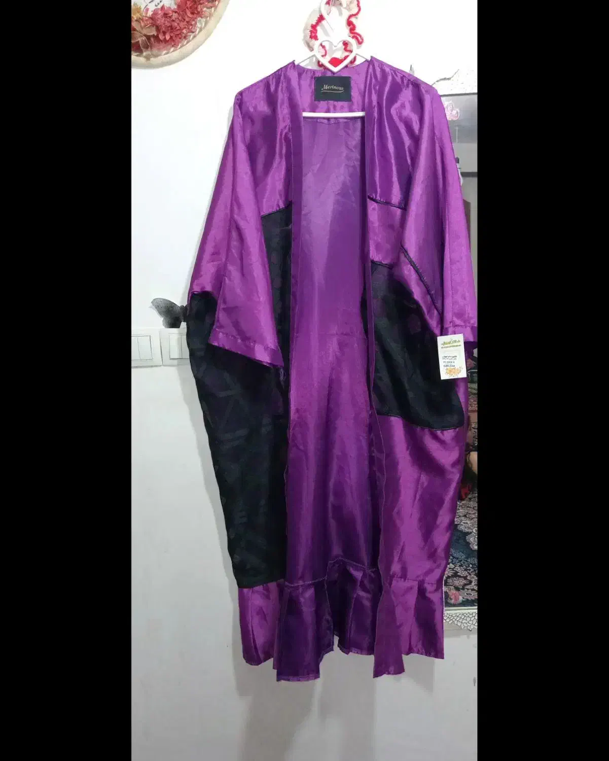 مانتو زنانه|لباس|مسجد سلیمان, |دیوار