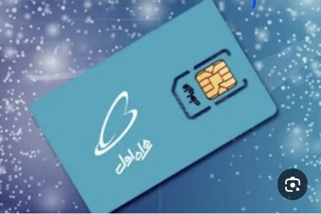 سیمکارت همراه اول ۰۹۱۴۳۱۰۱۰۰۵|سیمکارت|تبریز, |دیوار