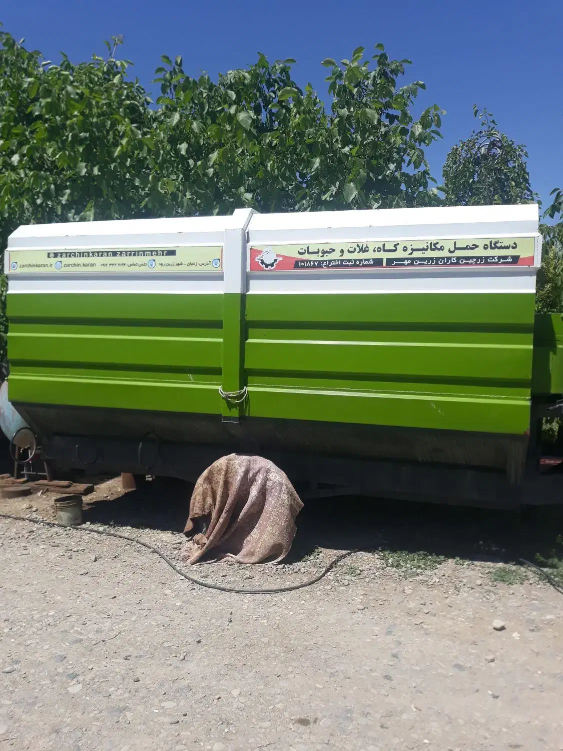 فروش کاه گندم|لوازم جانبی حیوانات|میانه, |دیوار