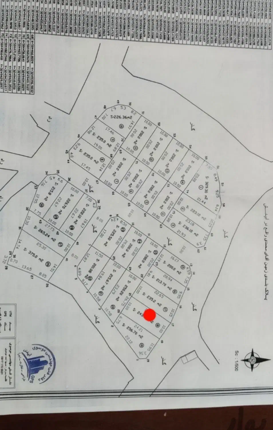 زمین مسکونی آبپخش|فروش زمین و ملک کلنگی|آبپخش, |دیوار