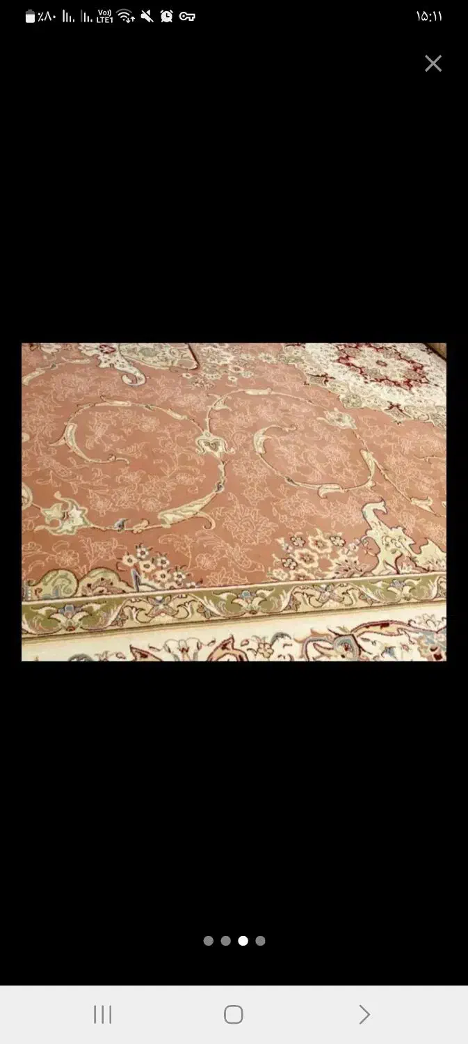 ساعت دیواری|ساعت دیواری و تزئینی|بجنورد, |دیوار