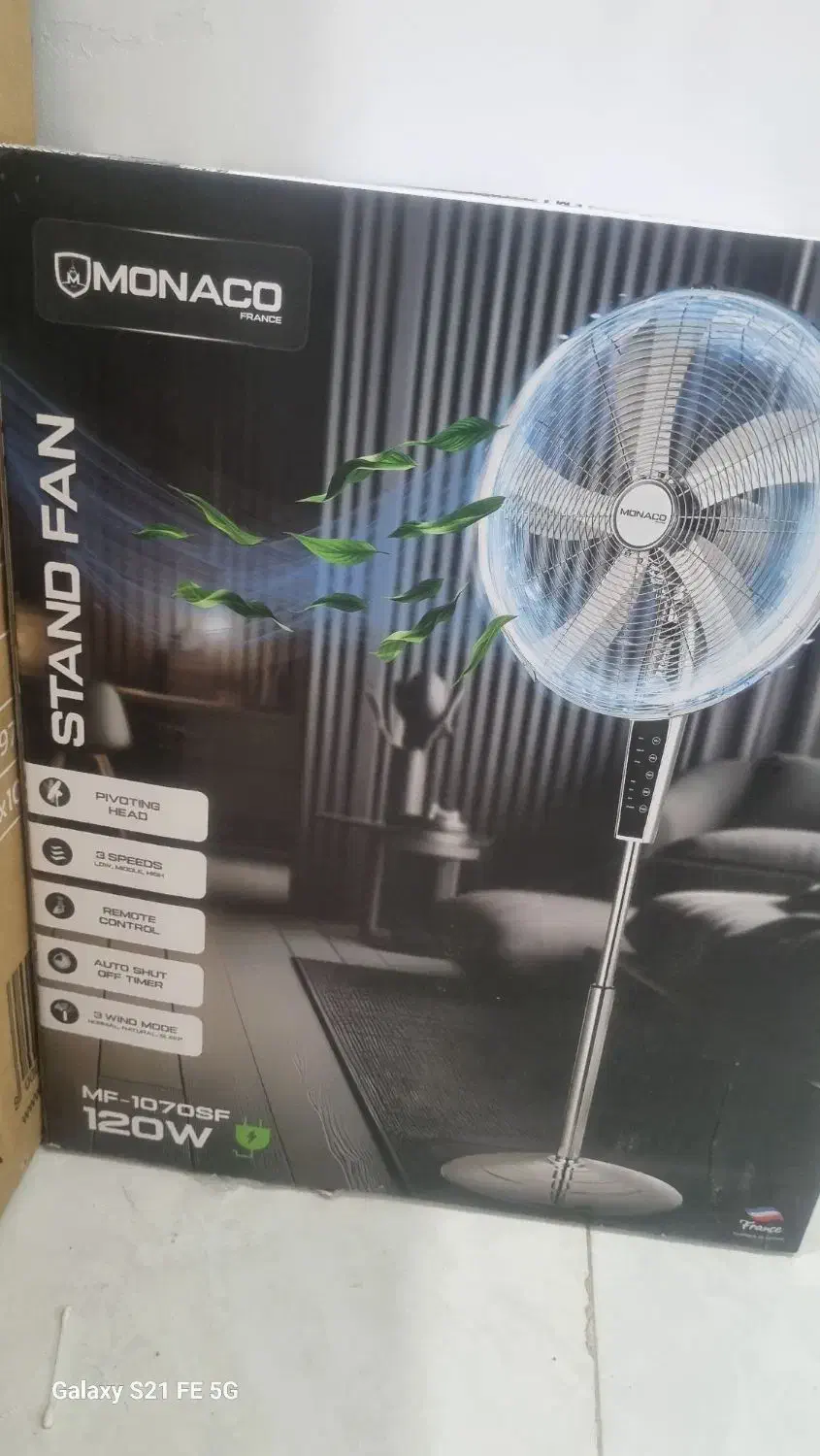 4 قلم لوازم برقی فرانسوی نو|سایر لوازم برقی|شیراز, مبعث|دیوار