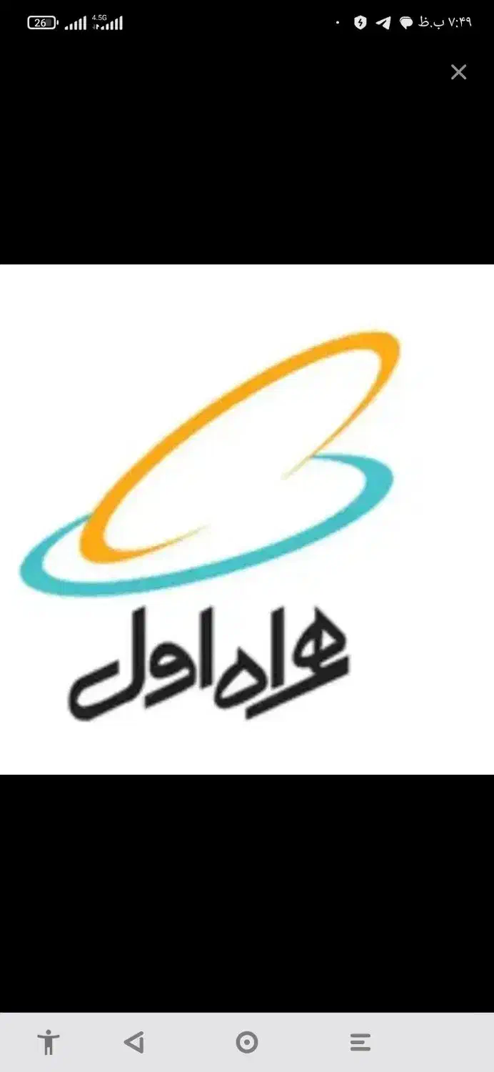 0917-891-9452|سیم‌کارت|شیراز, شهرک گلستان|دیوار