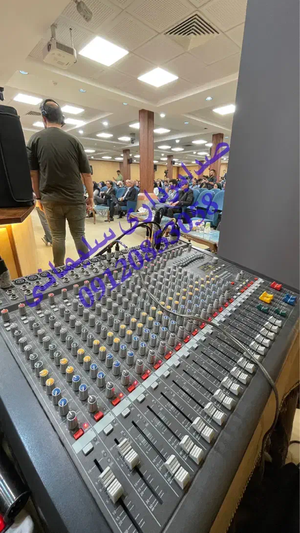 صدابرداری و اجاره دهنده سیستم صوتی همایش ها|خدمات پذیرایی، مراسم|تهران, اقدسیه|دیوار