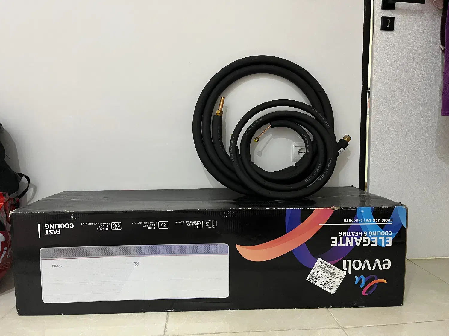 کولر گازی ایوولی ۲۴۰۰۰|کولر گازی و فن‌کوئل|سلمان‌شهر, |دیوار