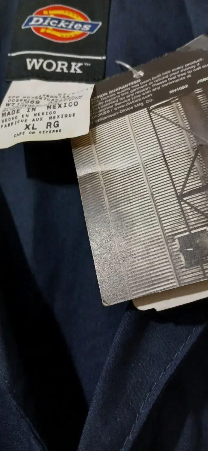 لباس کار مردانه|لباس|شاهین‌شهر, فیض|دیوار