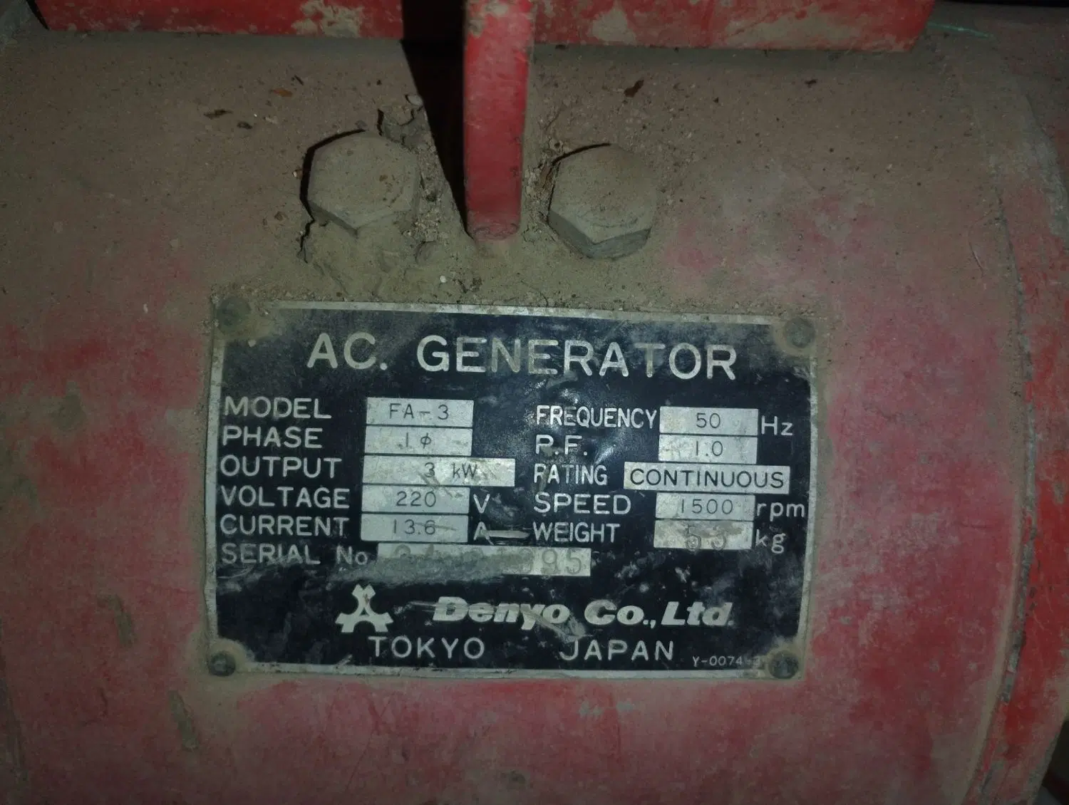 AC generator|ماشین‌آلات صنعتی|بوشهر, |دیوار