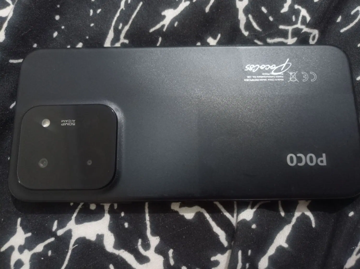 poco c85|موبایل|تهران, امام خمینی|دیوار