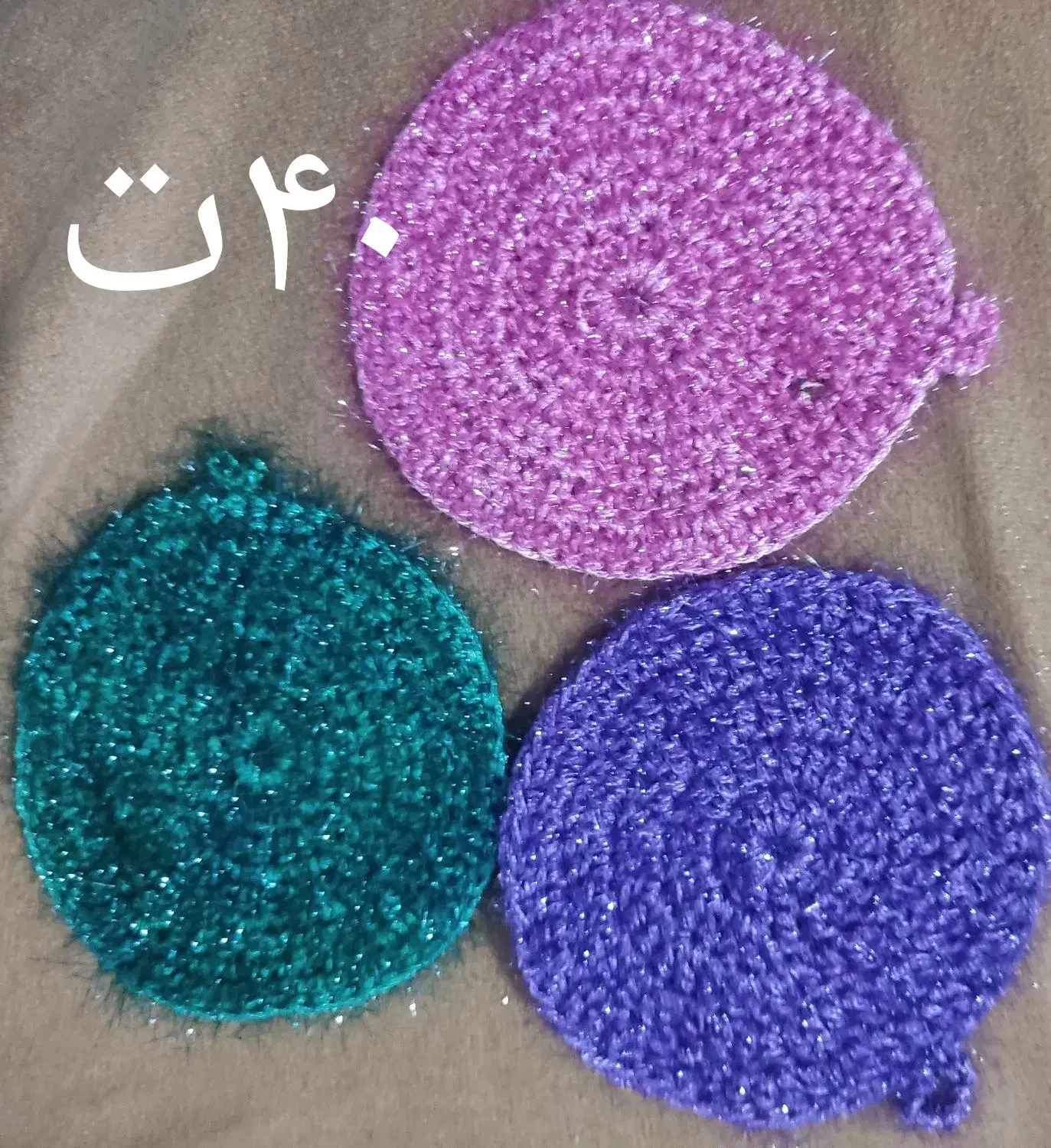 دست باف|لوازم خیاطی و بافتنی|شیراز, پودنک|دیوار