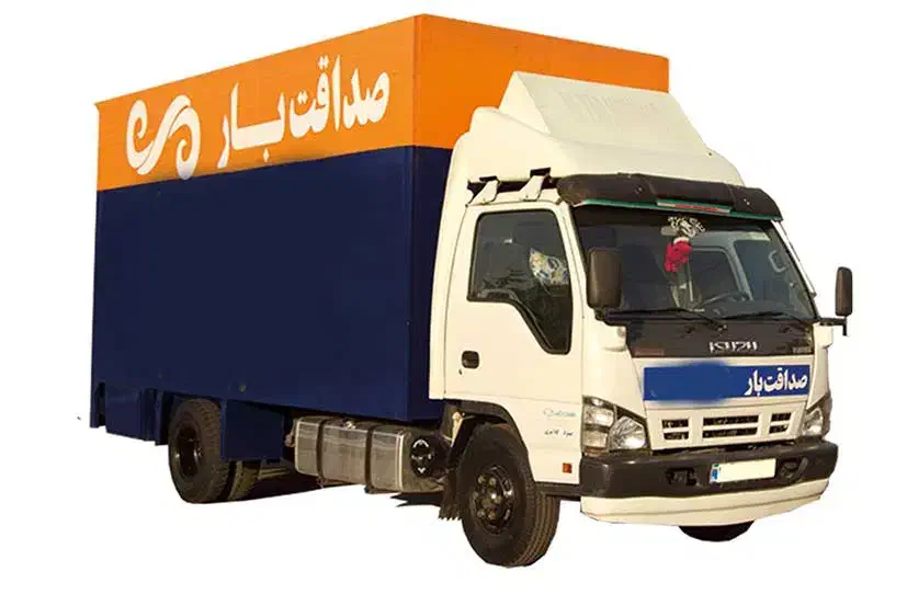 اتوبار صداقت بار باربری حمل اثاث منزل بسته بندی|خدمات حمل و نقل|تهران, سعادت‌آباد|دیوار