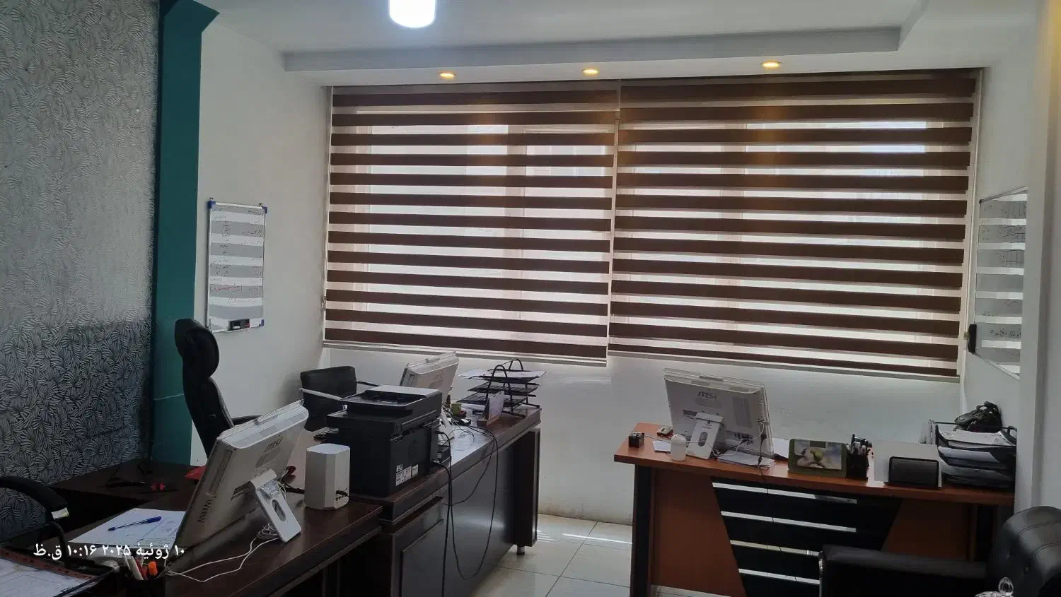 دفتز تجاری|اجارهٔ دفتر کار، اتاق اداری، مطب|مشهد, چهارچشمه|دیوار