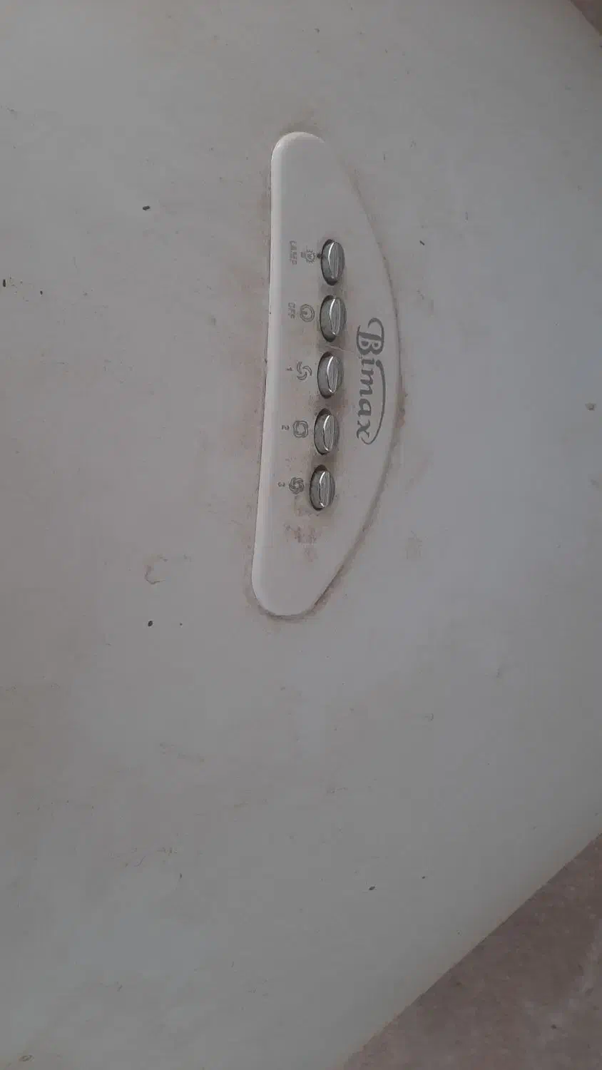 هود آشپزخانه بیمکس|هود|اندیکا, |دیوار