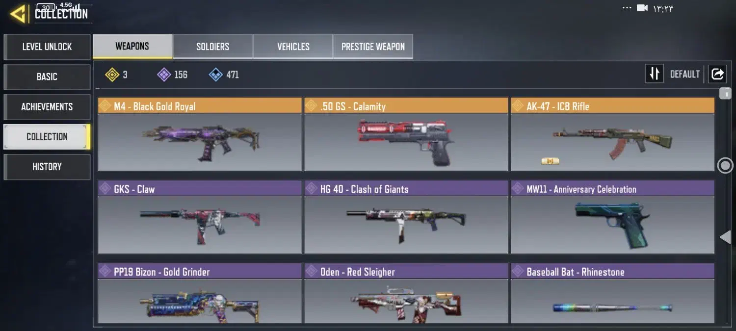 کالاف دیوتی موبایل|کنسول، بازی ویدئویی و آنلاین|ساوه, |دیوار