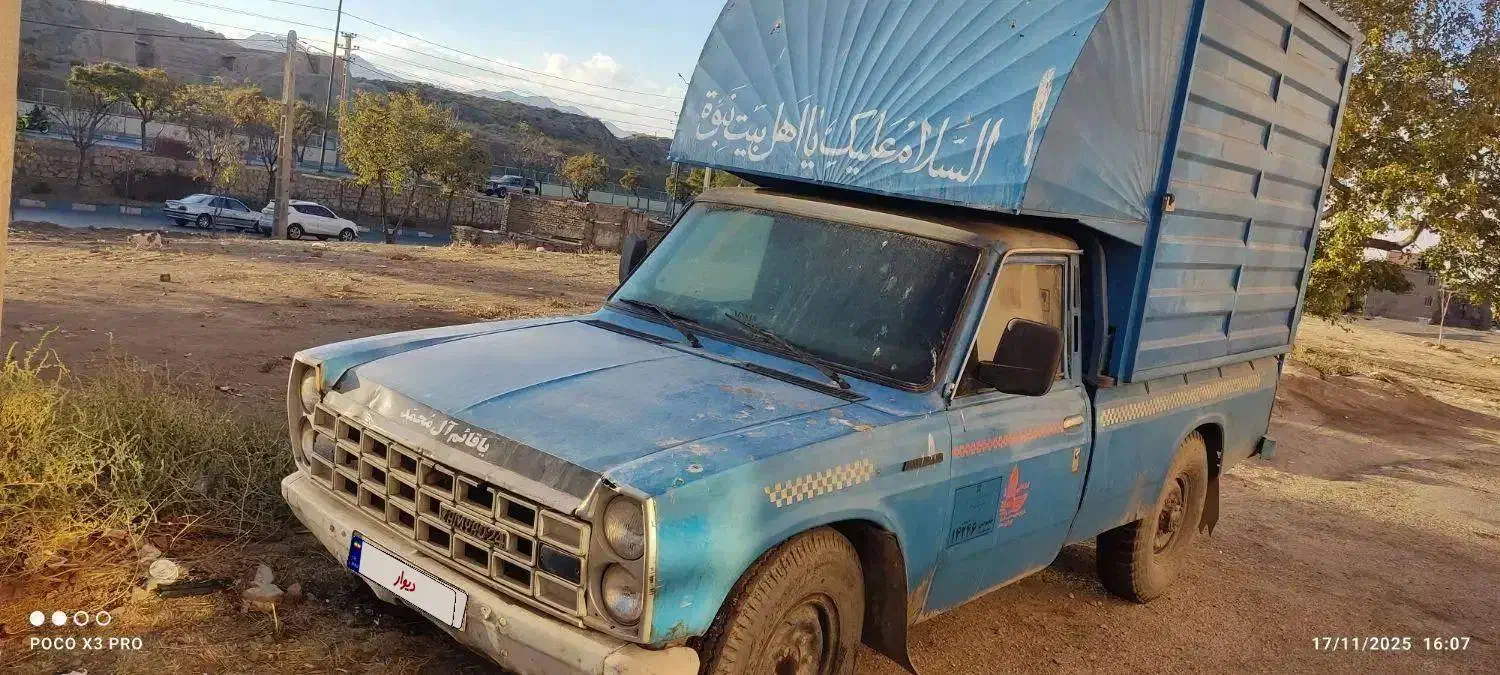 نیسان مسقف|خودرو سواری و وانت|همدان, |دیوار