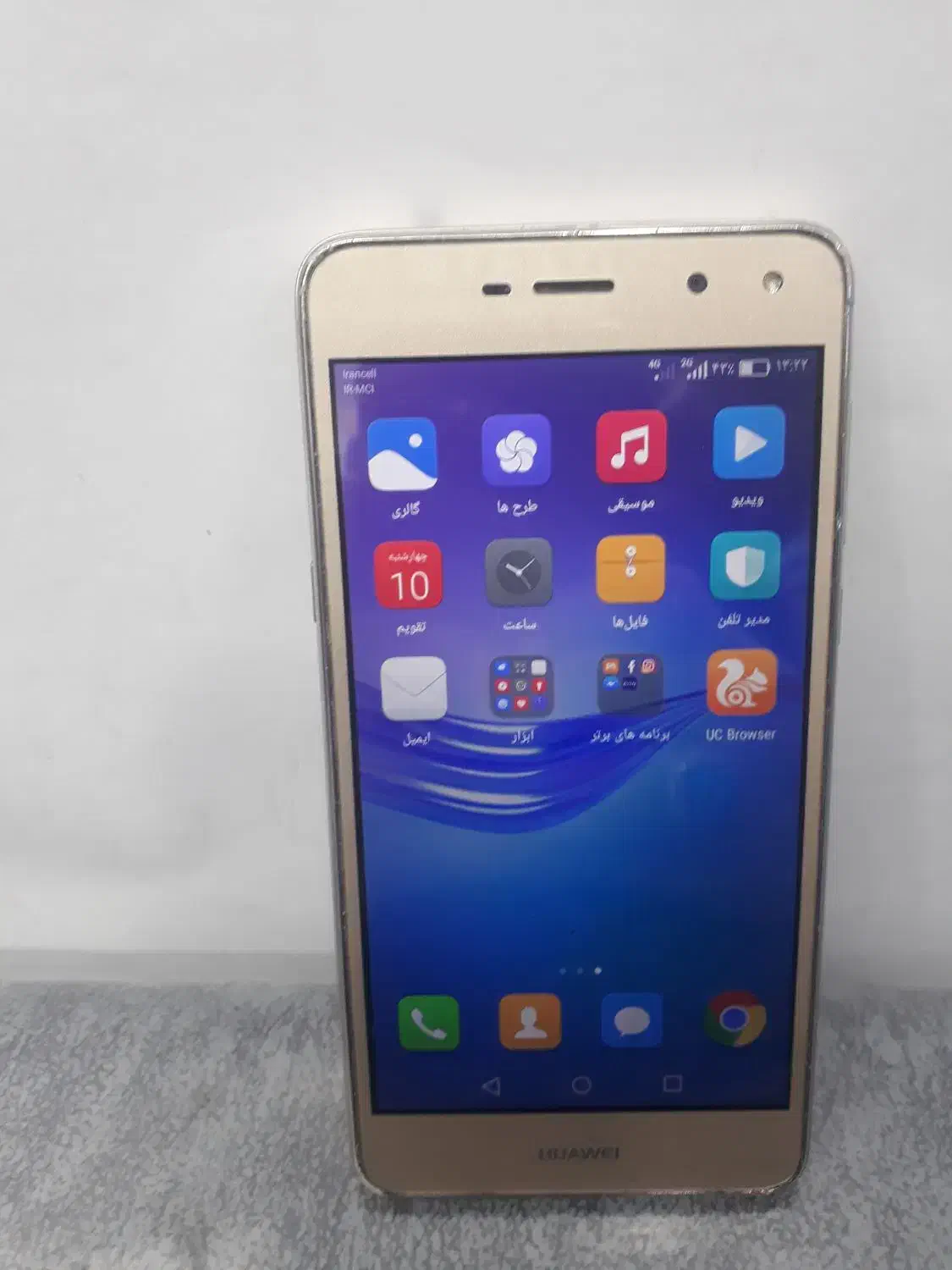 گوشی موبایل هاواییy5|موبایل|کاشمر, |دیوار