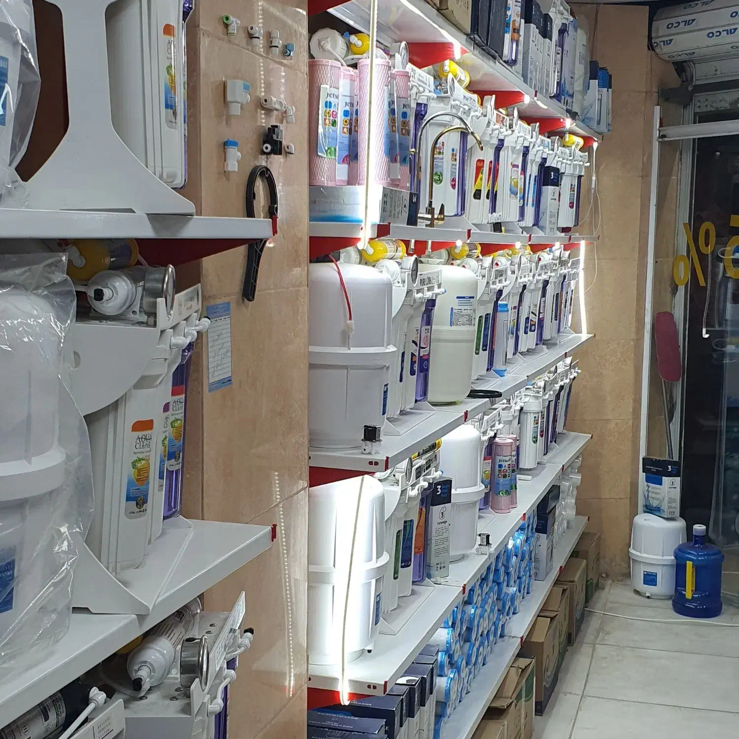 تصفیه آب های سافت واتر نمایندگی ناوکی زاهدان|آب‌سردکن و تصفیه آب|زاهدان, |دیوار