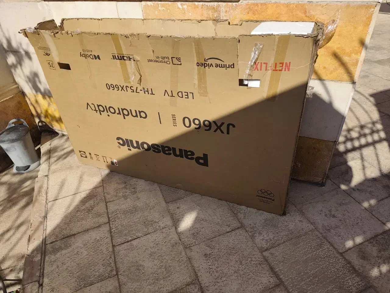 تلویزیون|تلویزیون و پروژکتور|پرند, فاز ۲|دیوار