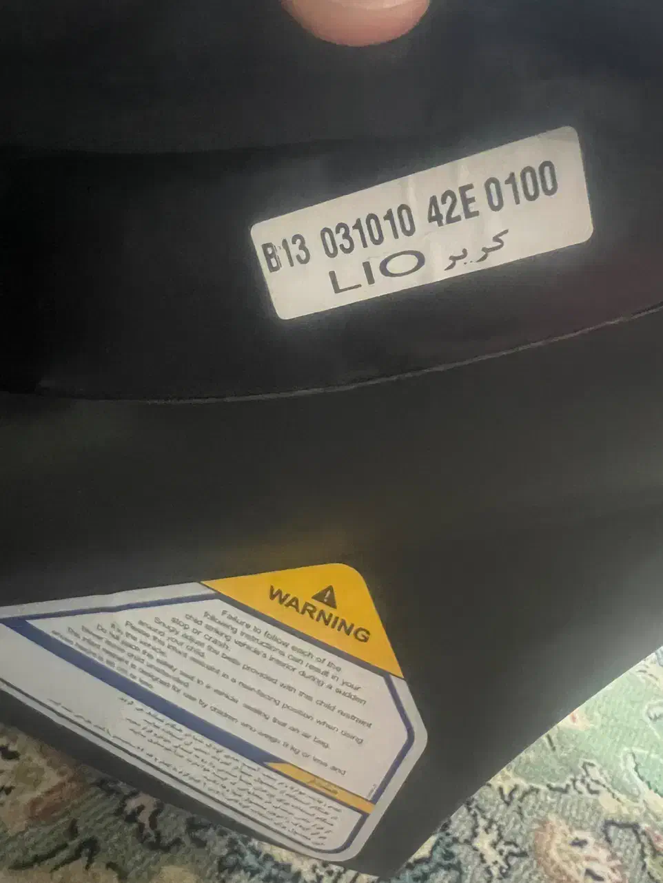 کریر کاملا نو|کالسکه و لوازم جانبی|مشهد, میعاد (شهرک غرب)|دیوار