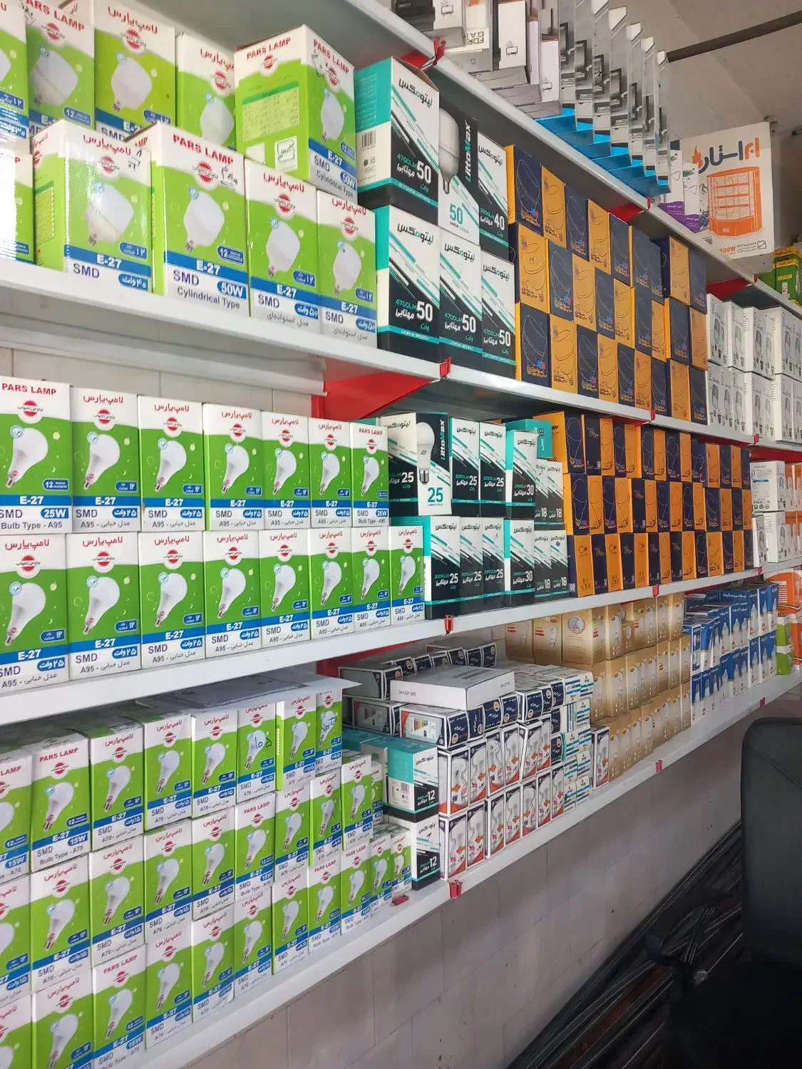 فروش انواع لامپ وپنل به قیمت کارخانه|لامپ و چراغ|یاسوج, |دیوار