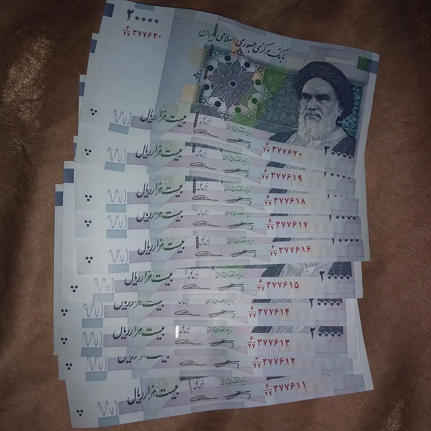 اسکناس های 200000 ریالی|کلکسیون سکه، تمبر، اسکناس|محمودآباد, |دیوار