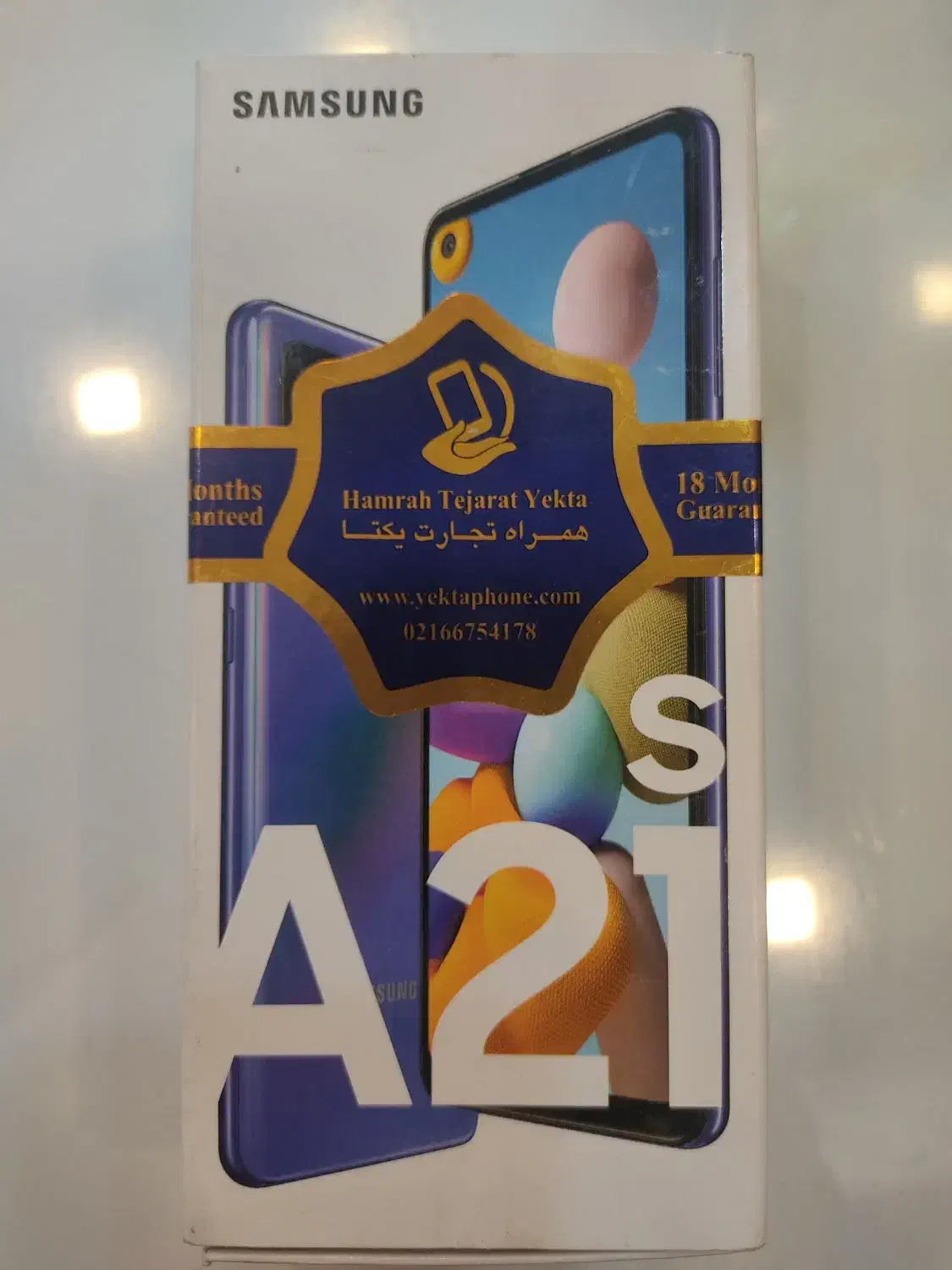 A21s|موبایل|رفسنجان, |دیوار