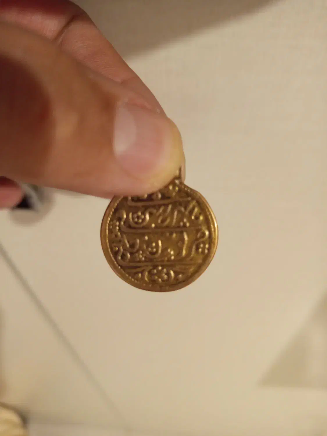 سکه قدیمی|کلکسیون اشیاء عتیقه|پرند, فاز ۴|دیوار