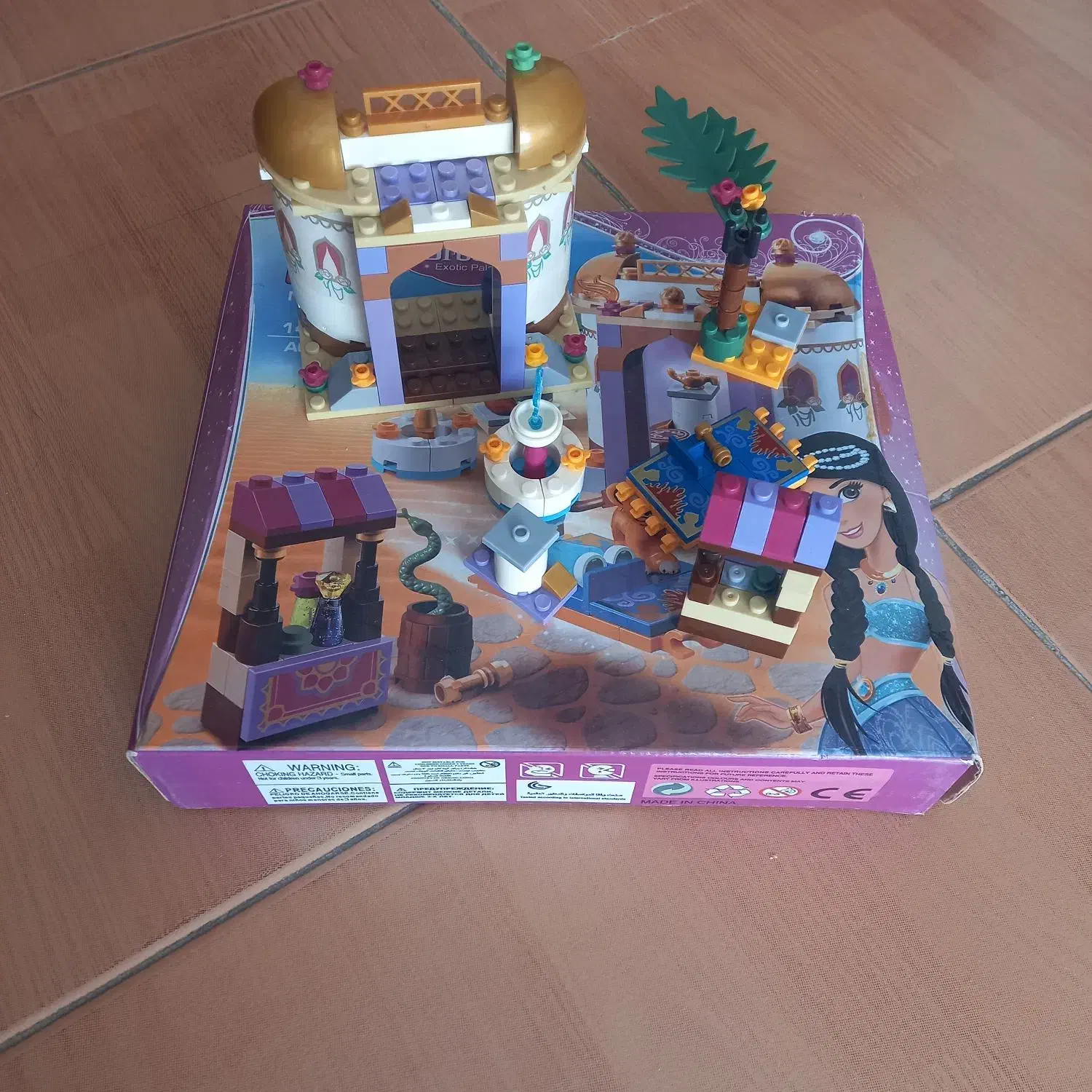 لگو|اسباب‌‌بازی|سلماس, |دیوار