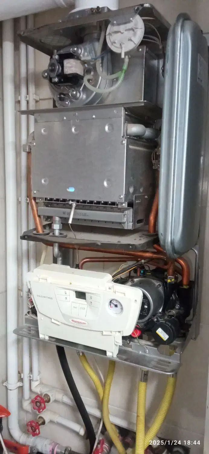 تعمیرات تخصصی پکیج دیواری|خدمات پیشه و مهارت|مریوان, |دیوار