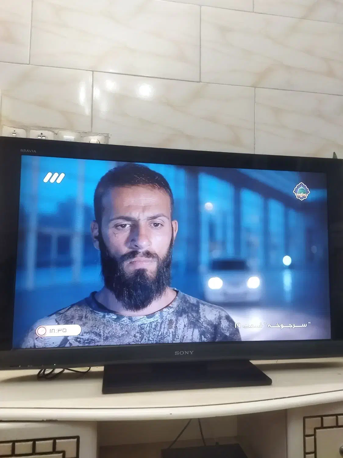 تلوزیون  سونی ۴۰  براویا|تلویزیون و پروژکتور|مشهد, ایثار|دیوار