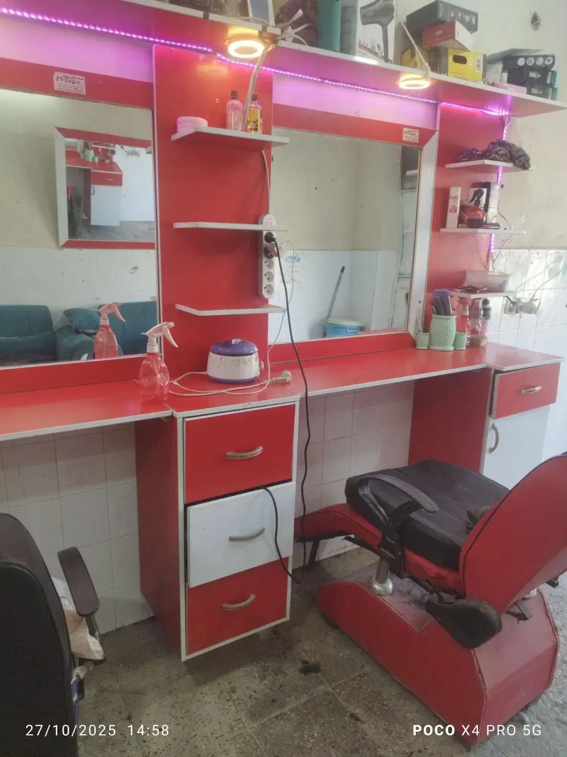 فروش کامل ارایشگاه مردانه باتمام وسایل|آرایشگاه و سالن‌های زیبایی|سراوان, |دیوار