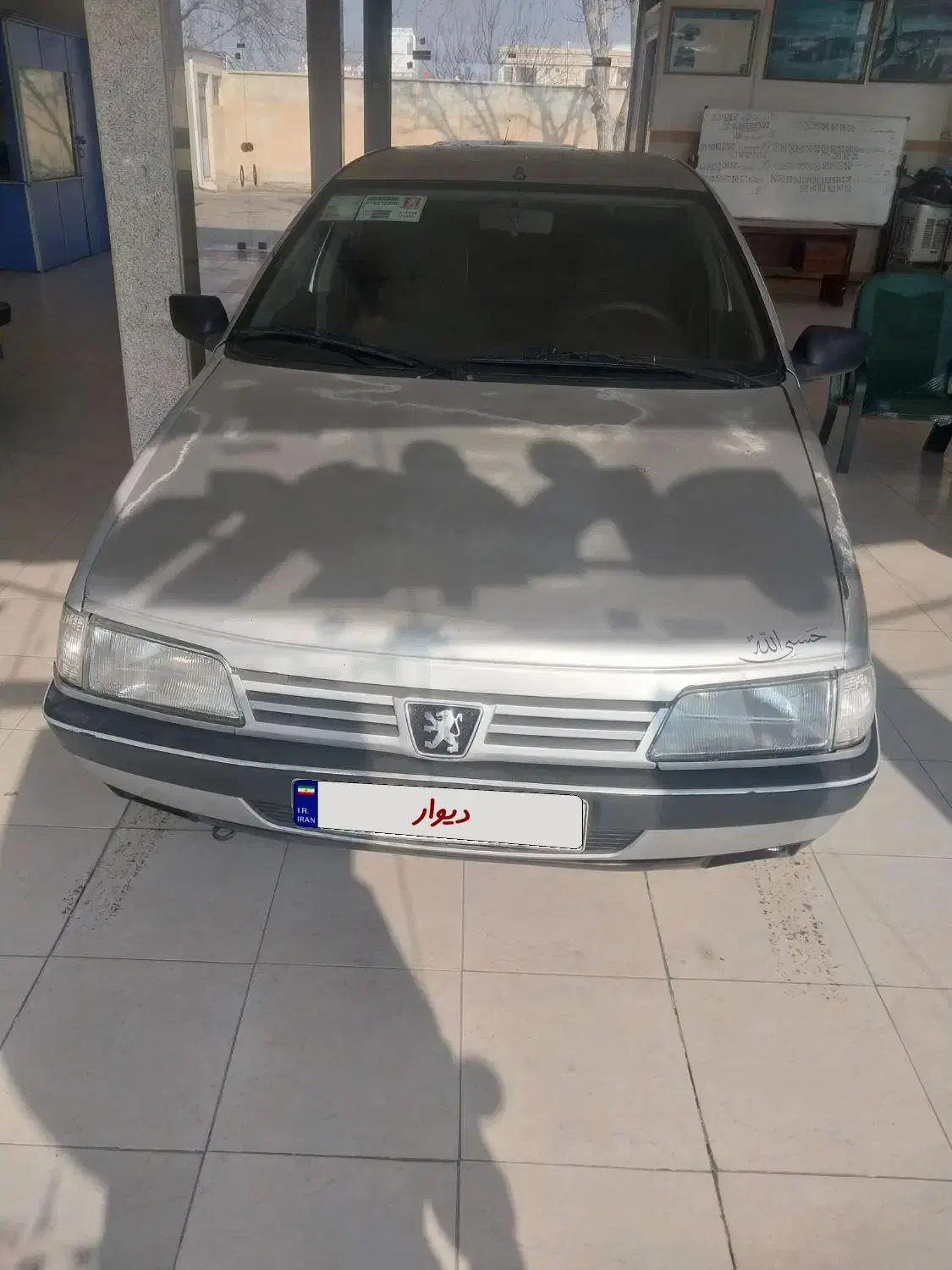 خودرو ۴۰۵|خودرو سواری و وانت|ارومیه, |دیوار