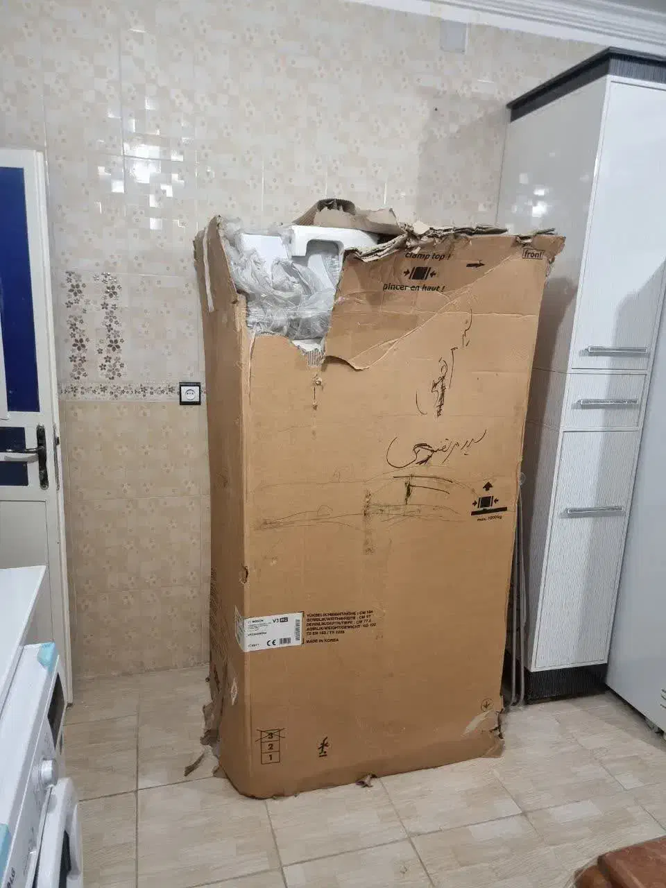 فروش یخچال فریزر ساید بای ساید بوش مدل KAG90AW204|یخچال و فریزر|تهران, الهیه|دیوار