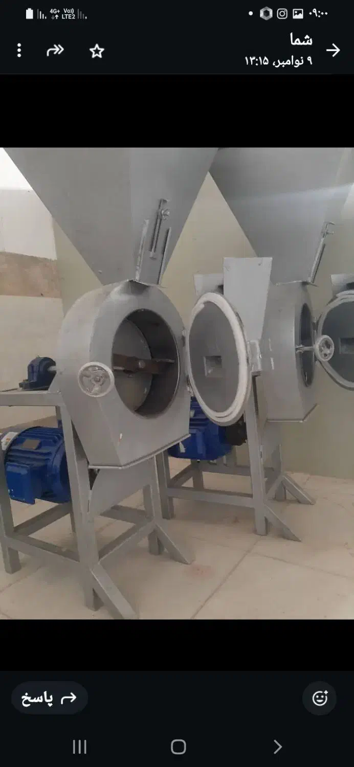 اسیاب  و برشته کن حلزونی قووتو کرمانی(قاووت)|فروشگاه و مغازه|کرمان, |دیوار