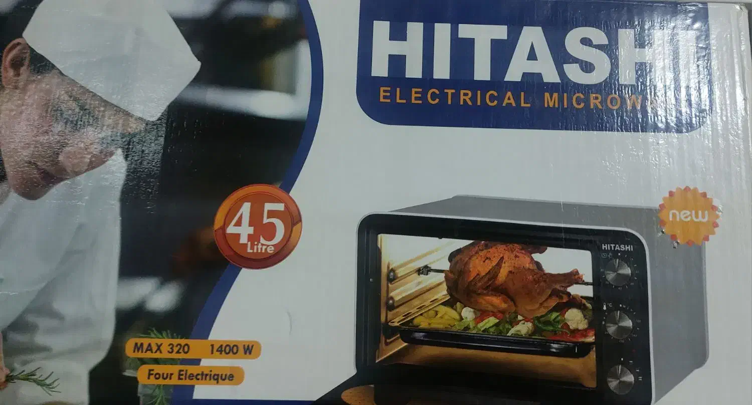 توستر|اجاق گاز و لوازم برقی پختوپز|اصفهان, امیرعرب|دیوار