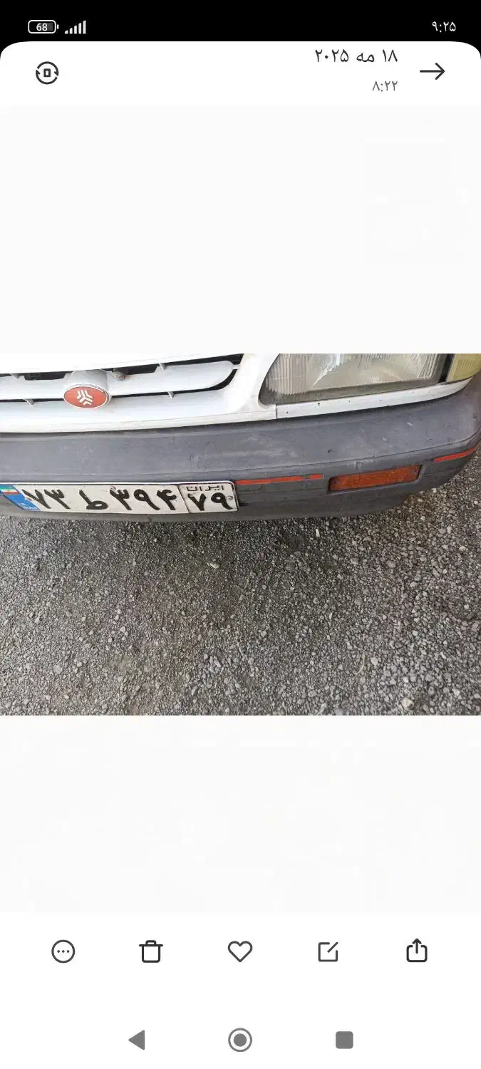 پراید هاچبک خودرو سواری|اشیا|قزوین, |دیوار