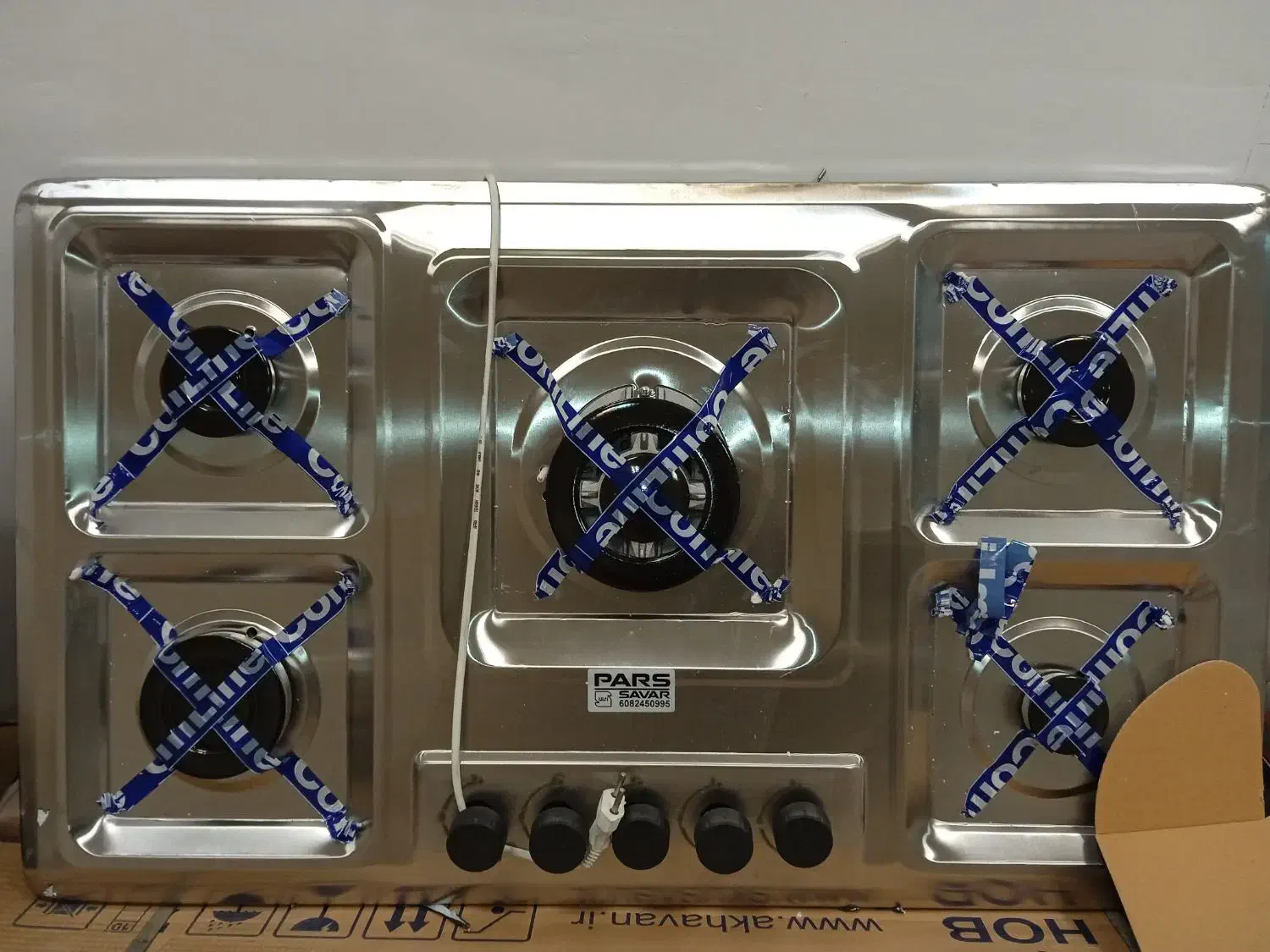 لوازم بهداشتی و اشپزخانه|لوازم سرویس بهداشتی|چمران, |دیوار