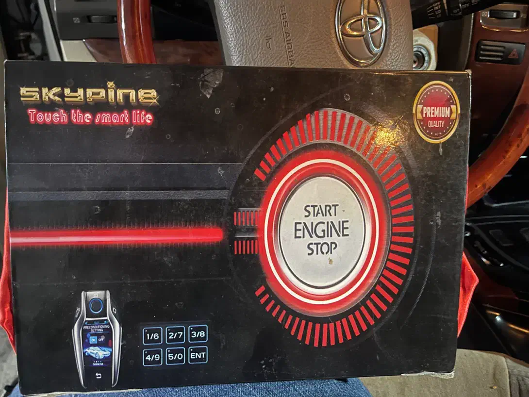 کیلس استارتر Skypine|قطعات یدکی و لوازم جانبی|تهران, شهرک آزمایش|دیوار