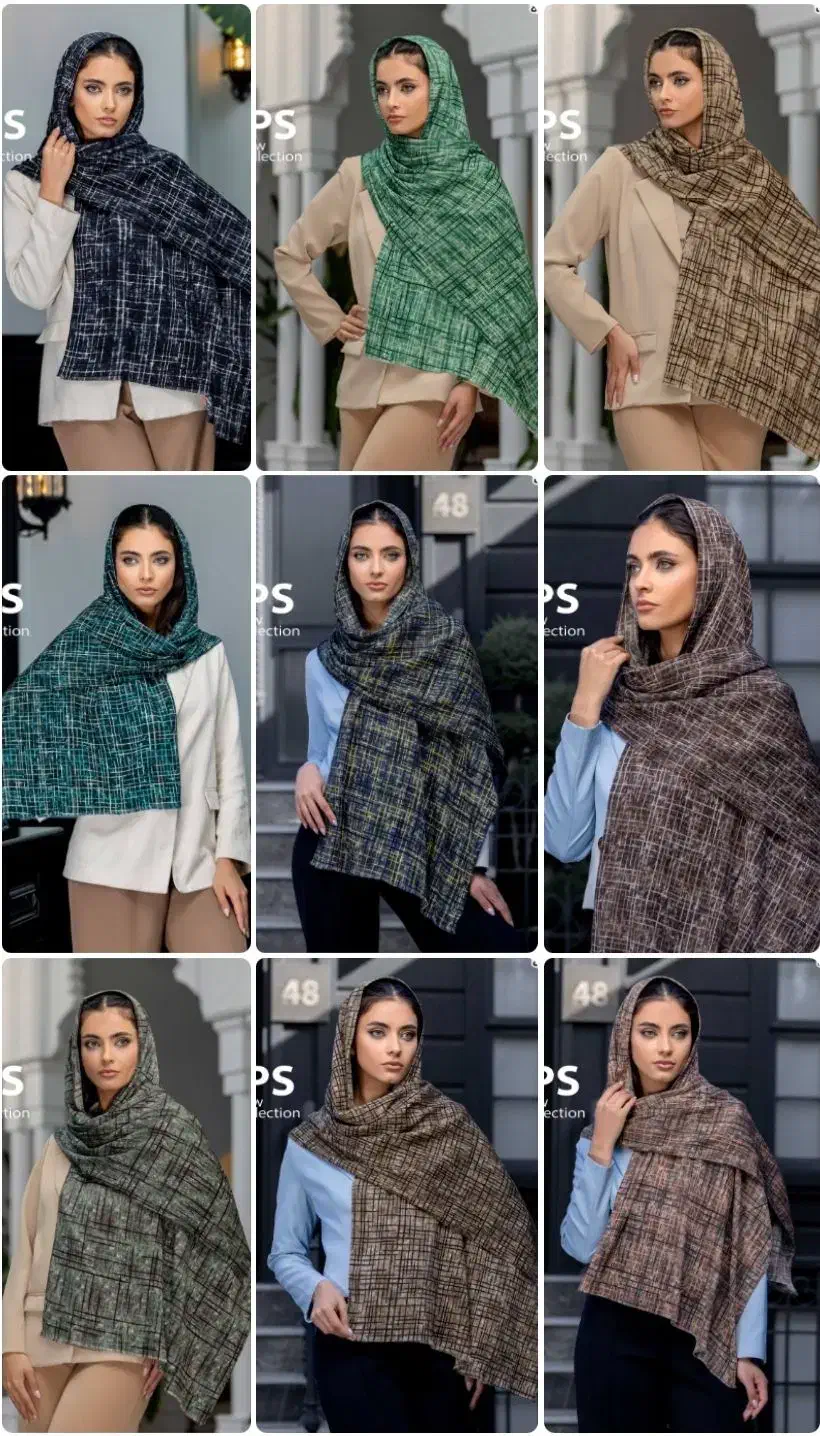 شال دور ریش|لباس|بیرجند, |دیوار