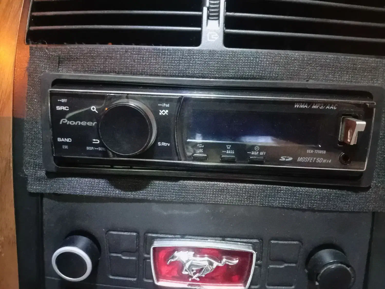 ظبط ۷۲۵۰|پخشکننده همراه|مشهد, پورسینا|دیوار