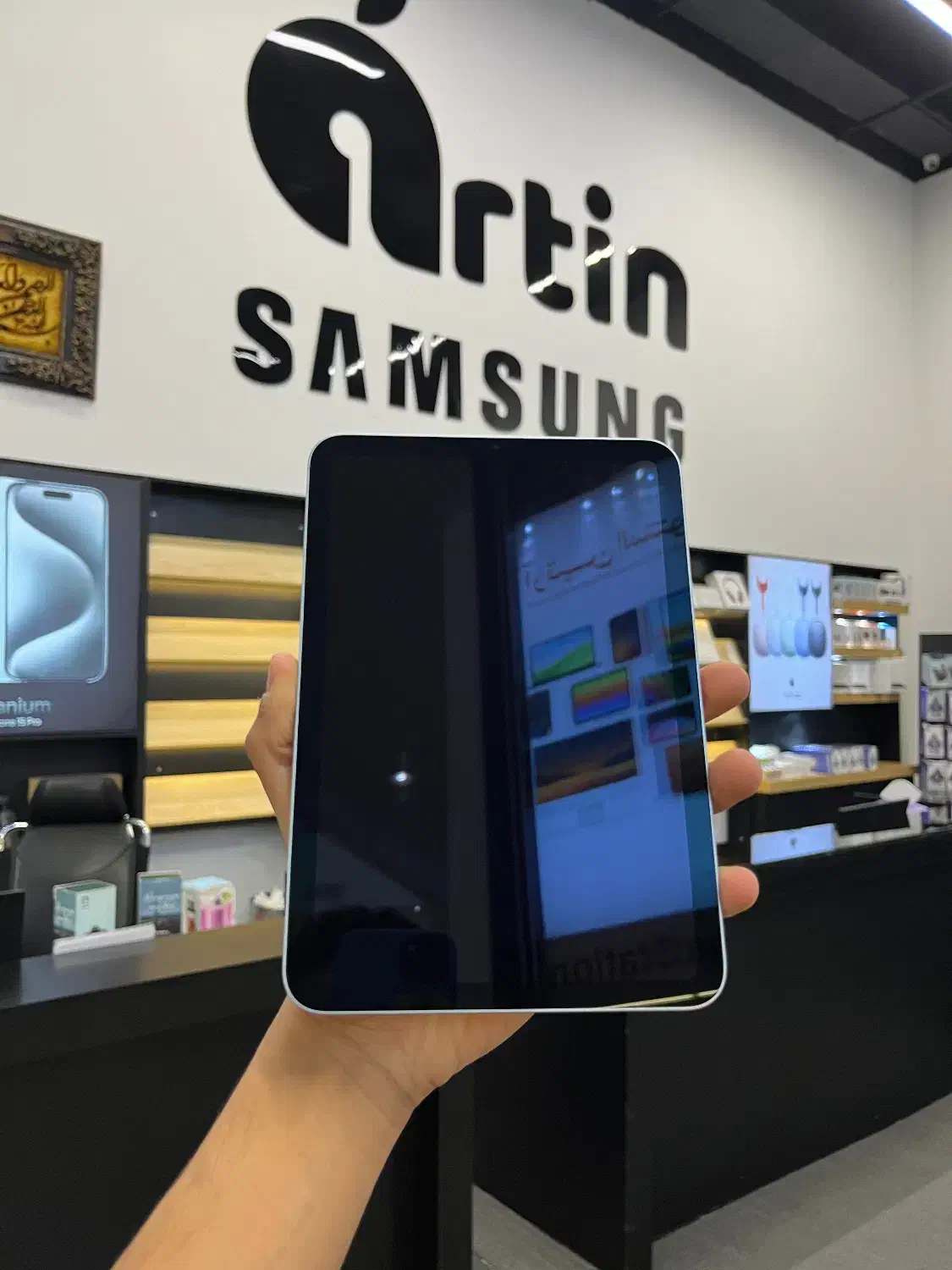 iPad mini 7 blue|تبلت|بندرعباس, |دیوار