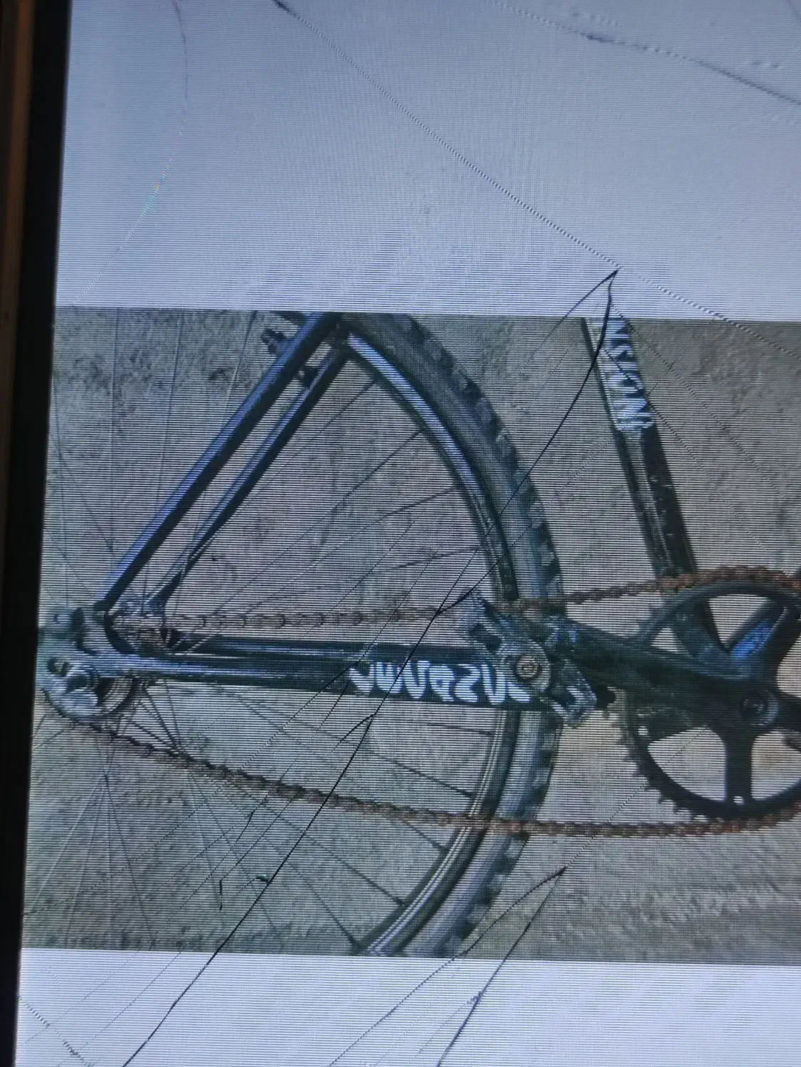 دوچرخه 24|دوچرخه، اسکیت، اسکوتر|مهرستان, |دیوار