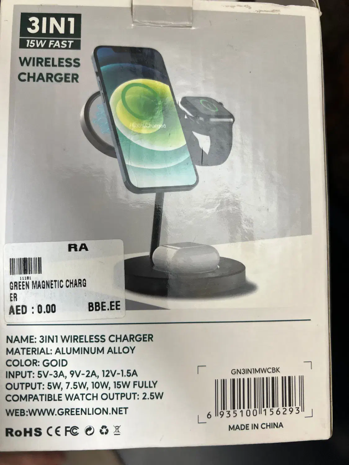 فست شارژ رومیزی|لوازم جانبی موبایل و تبلت|مشهد, کوثر|دیوار